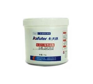 خمیر سیلیکون کیلویی کافوتر Kafuter-5211