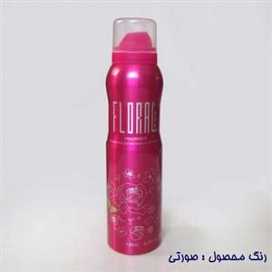اسپری خوشبو کننده