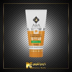 کرم ضد آفتاب SPF 90 آدرا