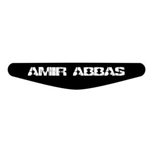 برچسب لایت بار دسته پلی استیشن 4 ونسونی طرح Amir abbas 