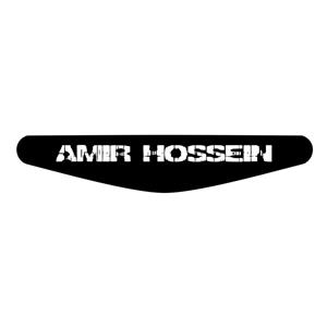 برچسب لایت بار دسته پلی استیشن 4 ونسونی طرح AMIR HOSSEIN 