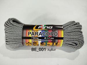 طناب پاراکورد 30 متری فینو مدل BE-1