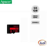 مموری کارت microSDHC ظرفیت 16 گیگابایت اپیسر سرعت 85MB/s (بدون خشاب)