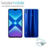 ال سی دی Honor 8X 