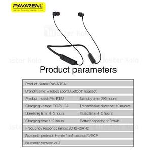 هندزفری بلوتوث Pavareal PA-BT62 Bluetooth Headset طراحی گردنی و مگنتی 