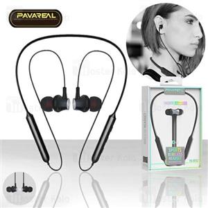 هندزفری بلوتوث Pavareal PA-BT62 Bluetooth Headset طراحی گردنی و مگنتی 