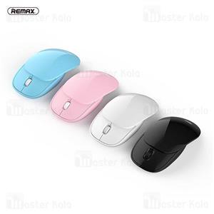 موس وایرلس ریمکس Remax G50 Slide Cover Wireless Mouse 