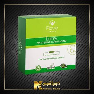 صابون گلیسیرینه لوفا حاوی آلوئه ورا فلوویو
