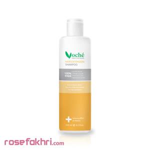 شامپو وچه مناسب موهای اکستنشن شده حجم 250 میل Voche Hair Extension Shampoo 250ml