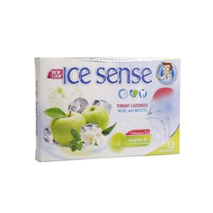 آبنبات آیس سنس Ice Sense مدل Apple 