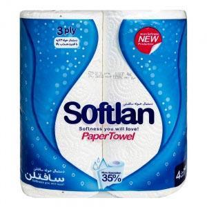 دستمال حوله ای کاغذی سافتلن مدل Blue بسته 4 عددی Softlan Roll Towels Paper Pack of 