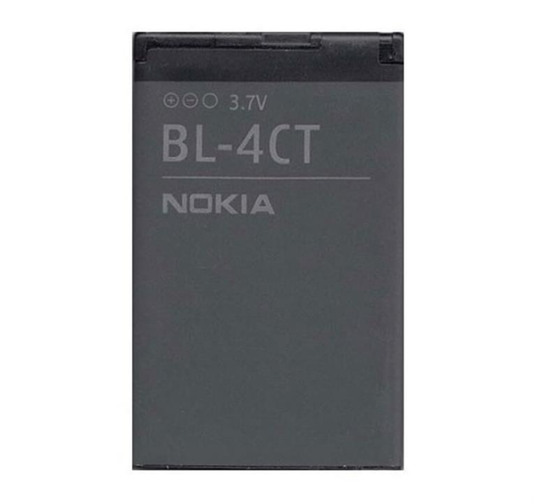  Battery Nokia BL-4CT