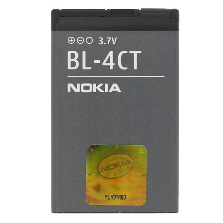  Battery Nokia BL-4CT