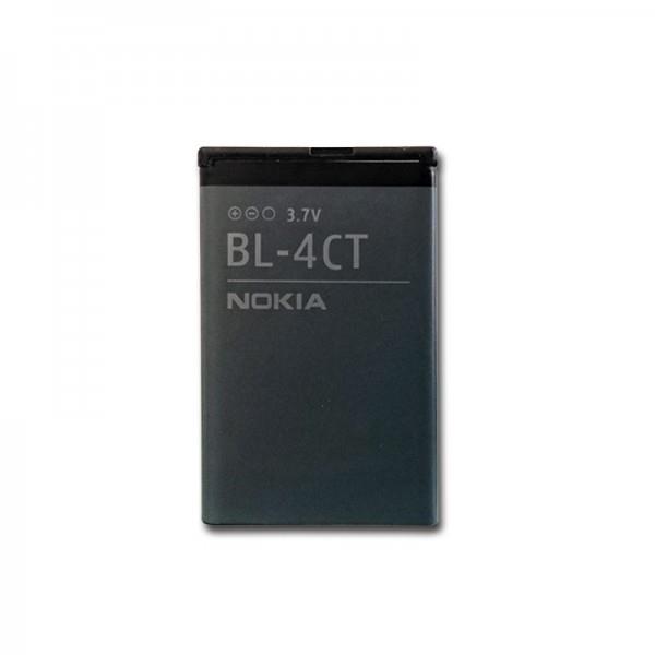  Battery Nokia BL-4CT