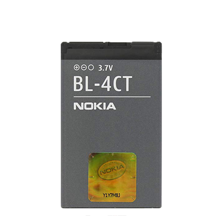  Battery Nokia BL-4CT