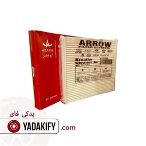 فیلتر کابین خودرو مدل H3 مناسب برای برلیانس H230