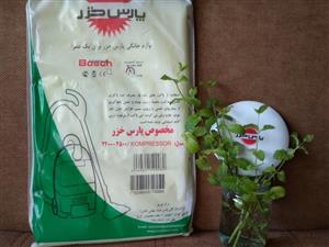 کیسه جاروبرقی پارس خزر مدل Kompressor Pars Khazar Kompressor Vacuum Cleaner Dust Bag