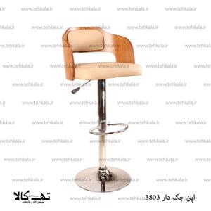 صندلی اپن 3803