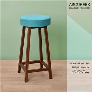 آسوریک پاف 4پایه بلند فیروزه ای آسوریک ASOUREEK