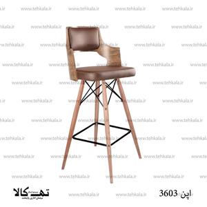 صندلی اپن 3603