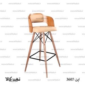صندلی اپن 3607
