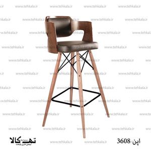 صندلی اپن 3608