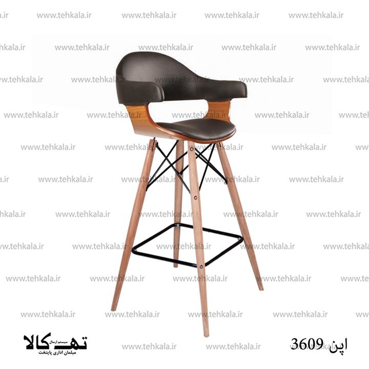 صندلی اپن 3609