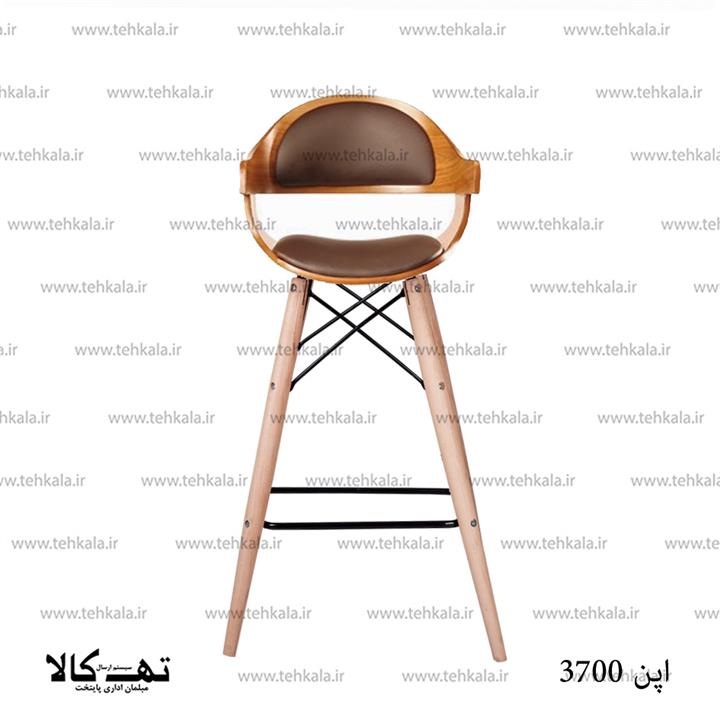 صندلی اپن 3700