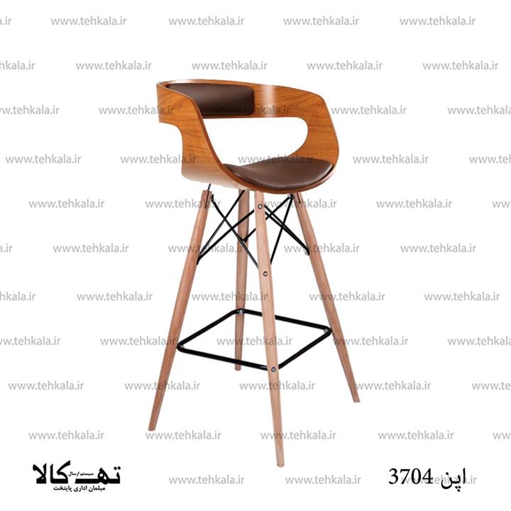 صندلی اپن 3704