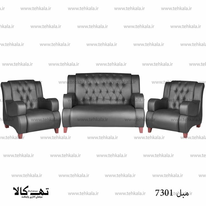 نیم ست اداری 7301