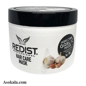 ماسک مو سیر ردیست REDIST GARLIC MASK حجم 500 میل 