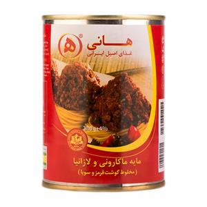 مایه لازانیا و ماکارونی تین پلیت 440گرمی 