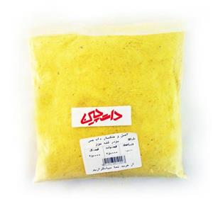 آرد کله جوش