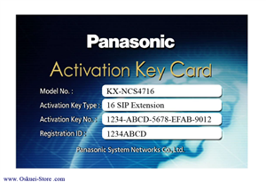 KX-NCS4716 لایسنس پاناسونیک