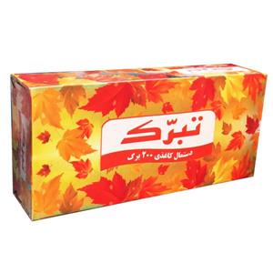 دستمال کاغذی 200 برگ تبرک مدل Patterned