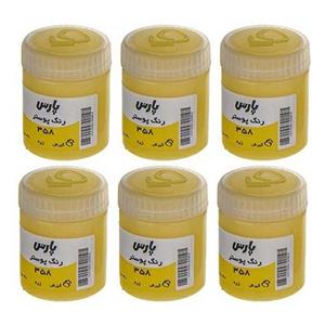 گواش پارس مدل y358 کد 83227