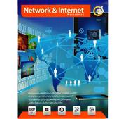نرم افزار Network & Internet Assistant