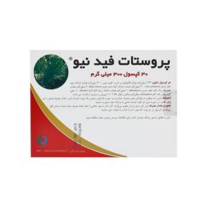 کپسول پروستات فید نیو بهار پایا 30 عددی