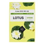 ماسک صورت اتود هاوس مدل Lotus حجم 20 میلی لیتر