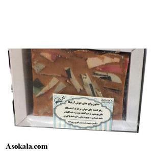 صابون رفع جای جوش آرنیکا