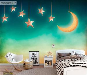 پوستر دیواری ماه و ستاره DA-1748