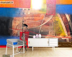 پوستر دیواری نقاشی فانتزی DA-1726