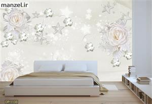 پوستر دیواری گل و ستاره DP-1138