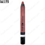 رژلب مدادی ضد آب بل شماره 04 Bell Longlasting & Waterproof Pencil Lipstick