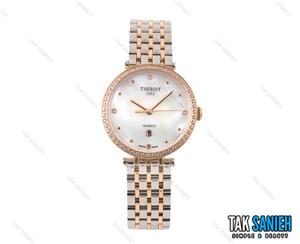 Tissot 2308 L