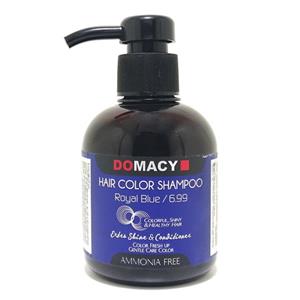 شامپو رنگ دوماسی رنگ آبی درباری DOMACY Hair color shampoo 