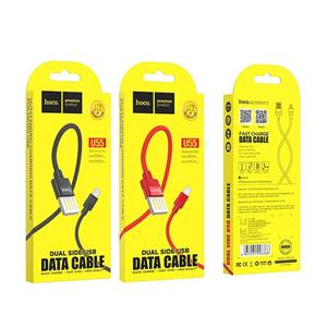 کابل تبدیل USB به USB-C هوکو مدل U55 طول 1.2 متر