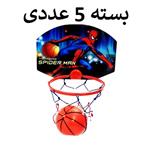 بسکتبال خانواده بسته 5 عددی