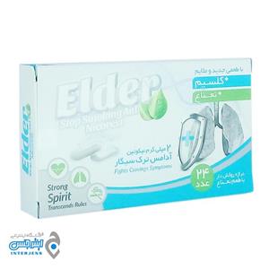 ادامس ترک سیگار الدر 24 عدد ELDER nicorest nicotine gum 