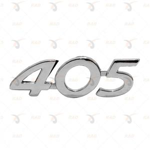 آرم عددی 405 استیل آرم سازان